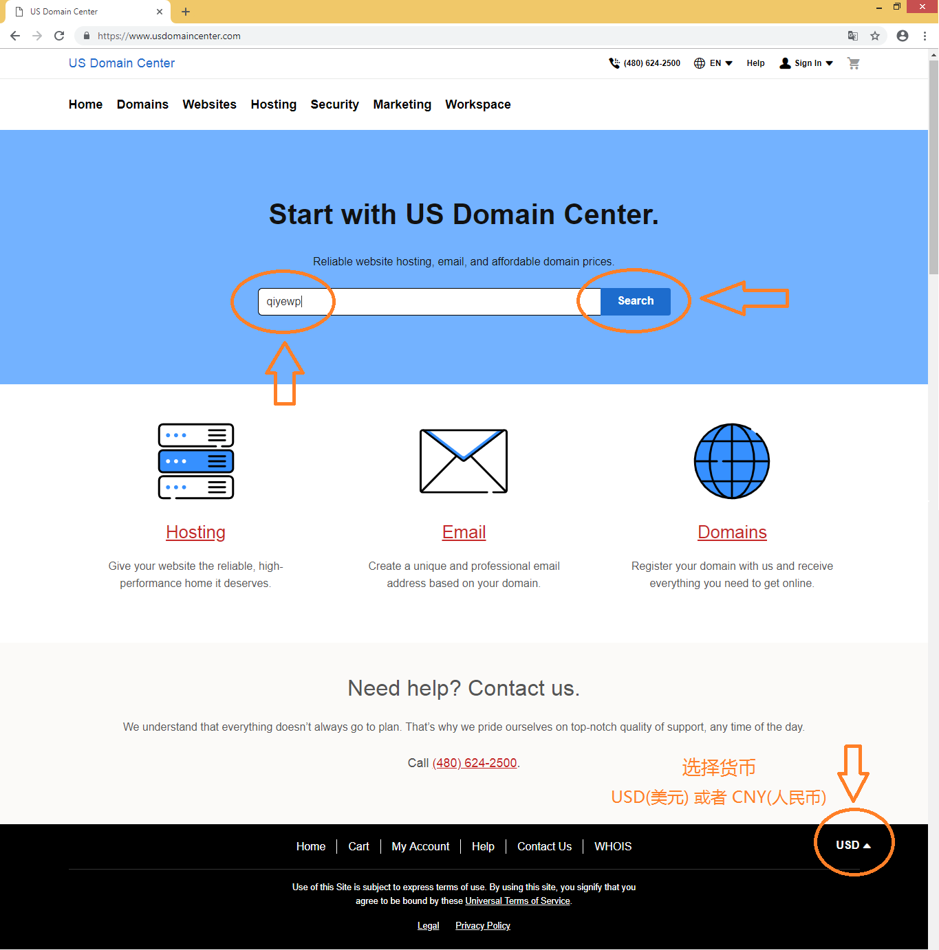 最新美国域名中心US Domain Center建站教程(10分钟上线, 无需备案) – 免费企业建站- 自助建站| 自助建站系统|  免费WordPress建站服务